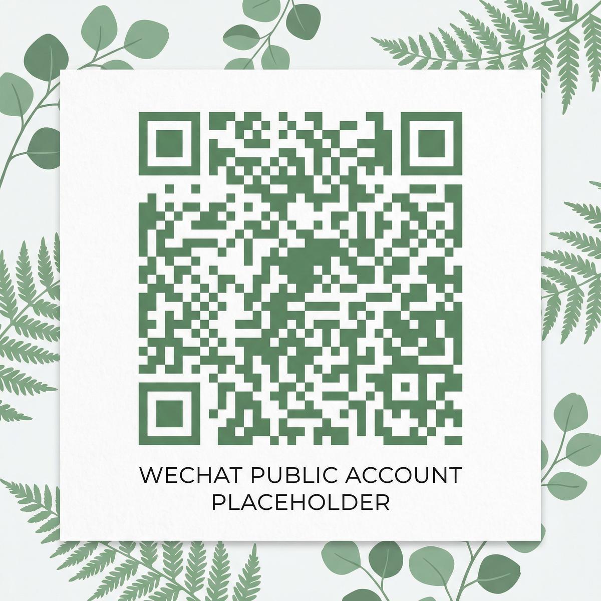 蜜桃传媒公众号二维码